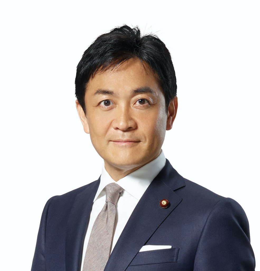 Yuichiro Tamaki